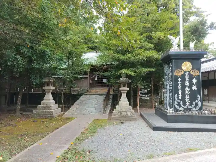 濱宮(和歌山県)
