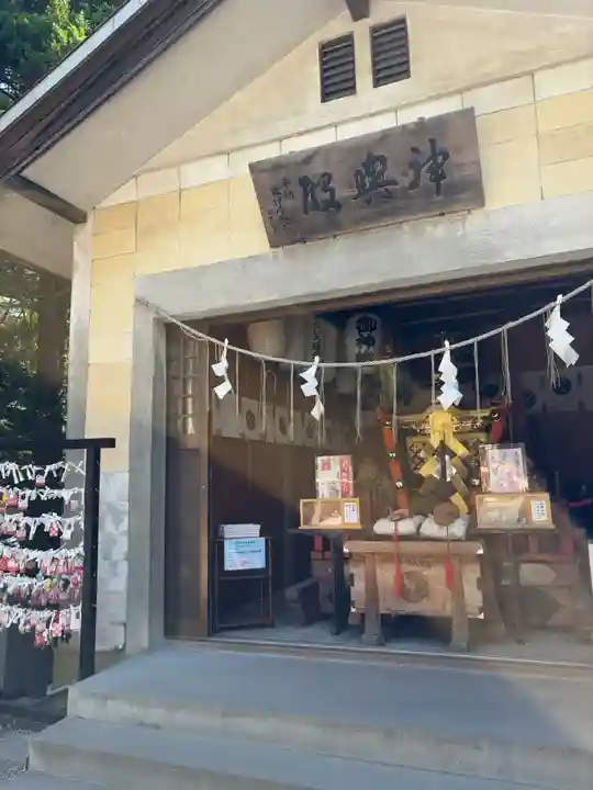 湯倉神社(北海道)