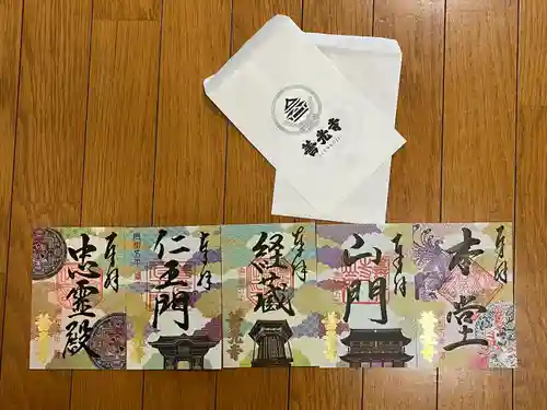 善光寺(長野県)