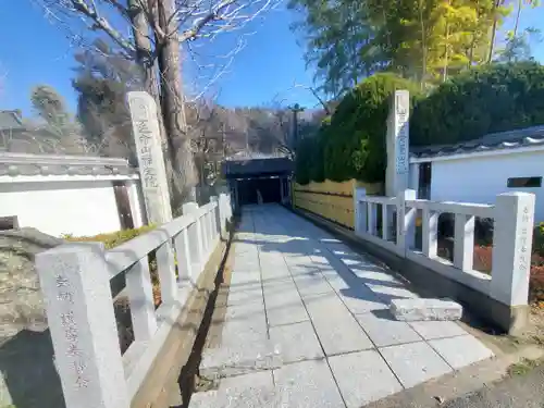 禅定院(栃木県)