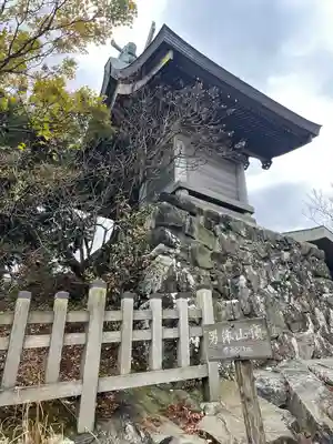 筑波山神社(茨城県)