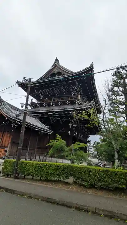 くろ谷 金戒光明寺(京都府)