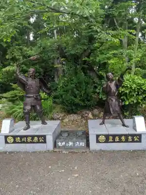 元城町東照宮の像