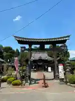 八坂神社の鳥居