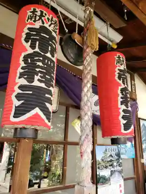 帝釈天教会のその他建物