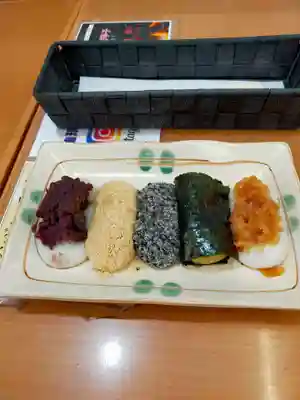 箱根神社(神奈川県)