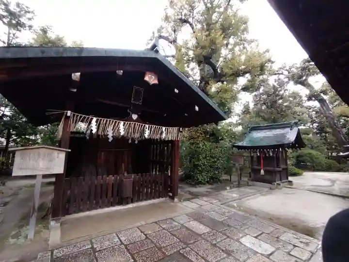 敷地神社(わら天神宮)(京都府)