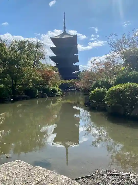 東寺(教王護国寺)(京都府)