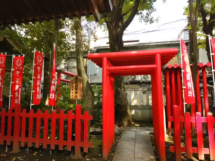 隆栄稲荷神社(東京都)