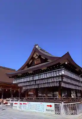 八坂神社(祇園さん)の神楽
