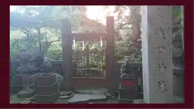 小野照崎神社(東京都)