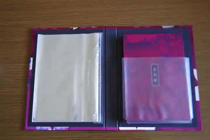 靖國神社(東京都)