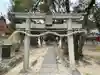 兵主神社の鳥居