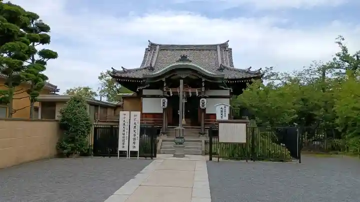 不忍池大黒天堂(東京都)