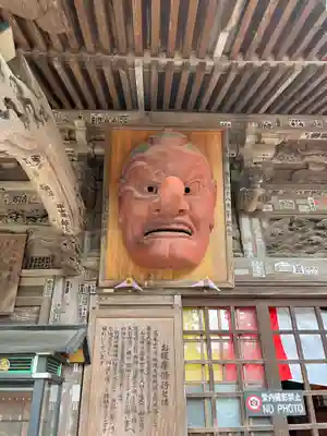 高尾山薬王院の芸術