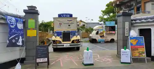 遠照山 光明寺（尼崎大仏）の山門・神門
