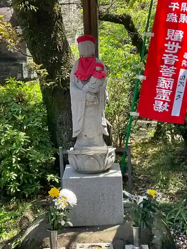興禅寺(神奈川県)