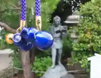 今市報徳二宮神社のお守り