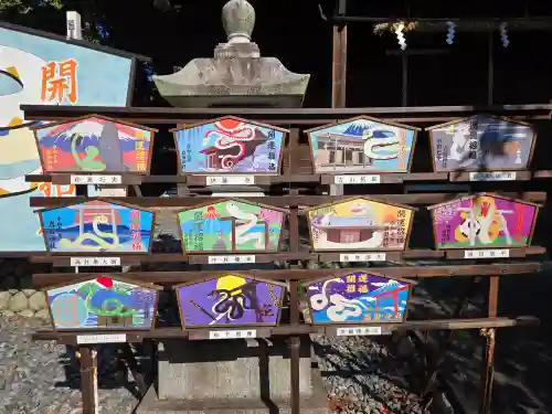 岩田神社(静岡県)