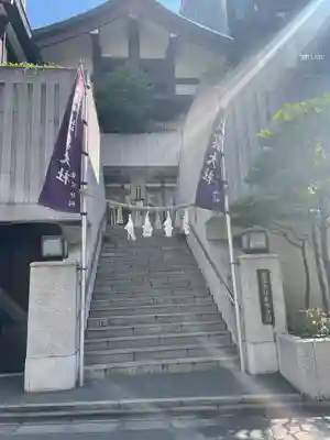 出雲大社東京分祠のその他建物