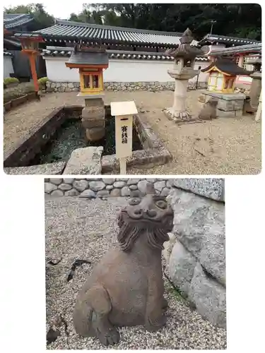 錦織神社(大阪府)