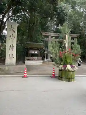 大神神社(奈良県)