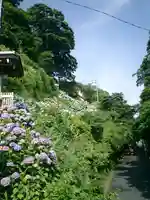 成就院のその他建物