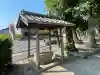 御厨飽良河神社(三重県)