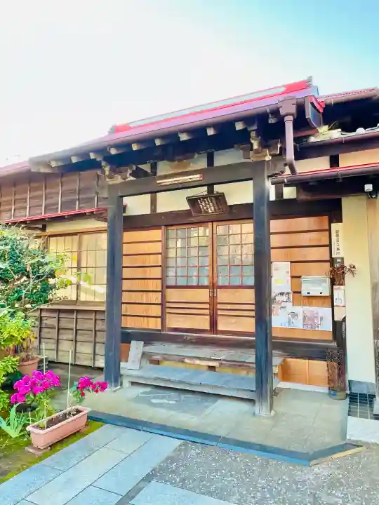 向福寺(神奈川県)