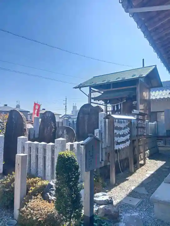 御嶽神社茅萱宮(岐阜県)