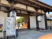 東寺(教王護国寺)(京都府)