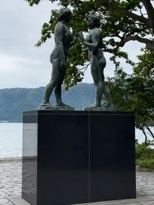 十和田神社(青森県)