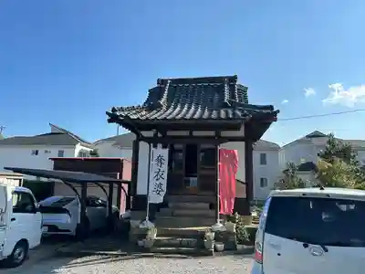長徳寺(静岡県)