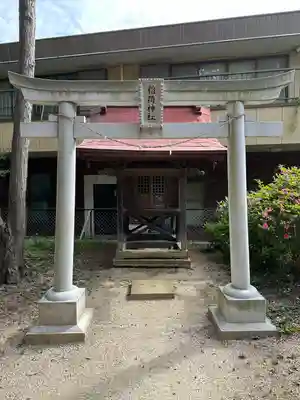 槐戸八幡神社(埼玉県)