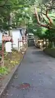 澳津神社(北海道)