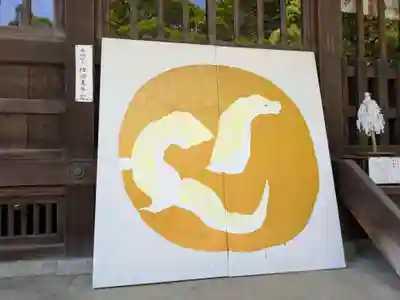 三輪神社(岐阜県)