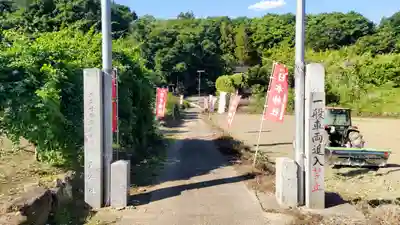日本神社(埼玉県)