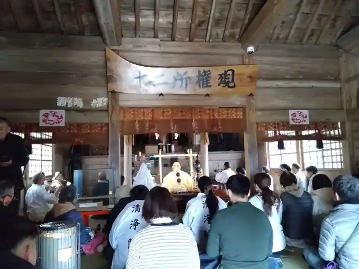 英彦山神宮(福岡県)