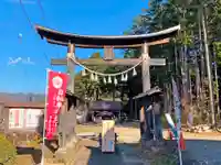 甲斐奈神社の鳥居