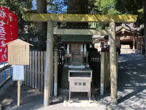 椿大神社の末社・摂社