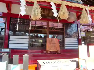鹿島神社の本殿・本堂