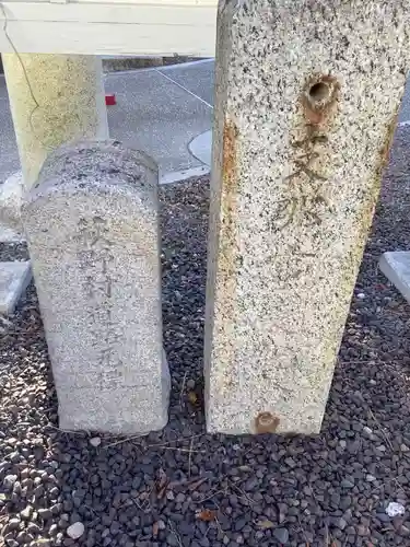 別小江神社のその他建物