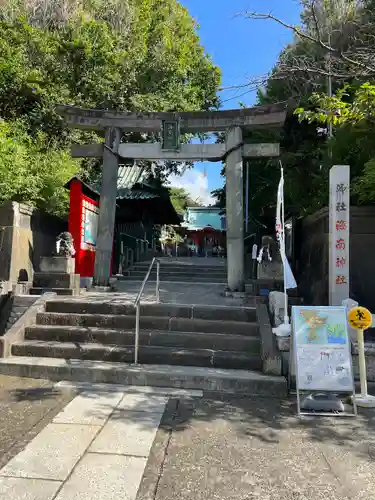 海南神社の鳥居