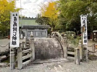 若宮神明社のその他建物