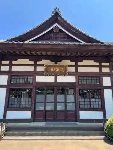 観音寺の本殿・本堂
