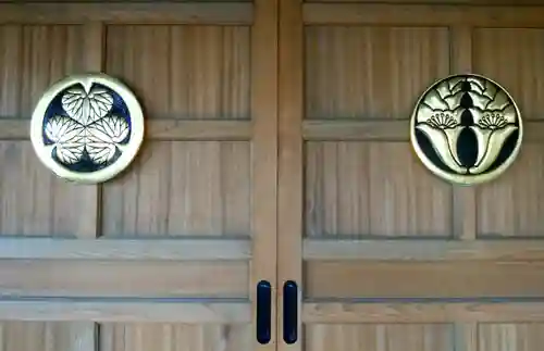 帰厚院(北海道)