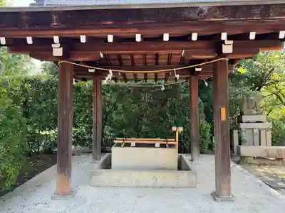 宗忠神社(京都府)