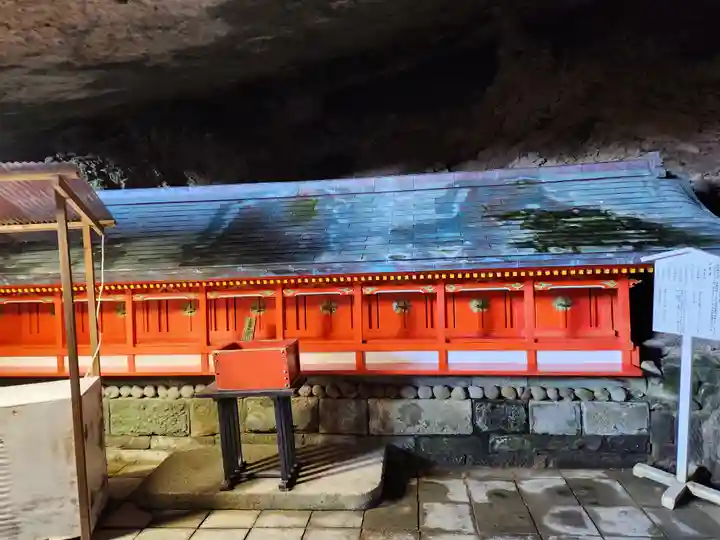 鵜戸神宮の末社・摂社