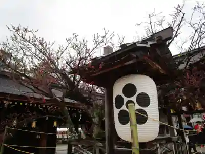 北野天満宮(京都府)