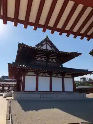 四天王寺の本殿・本堂